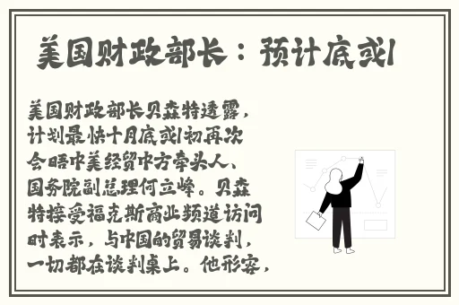 福利免费观看午夜体检区