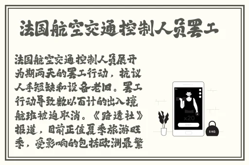 姬小满张嘴流眼泪图片高清免费观看