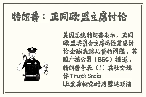 羞羞动漫进入入口