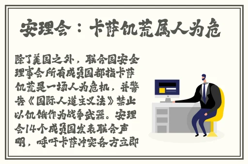 欧美成人在线一线二线