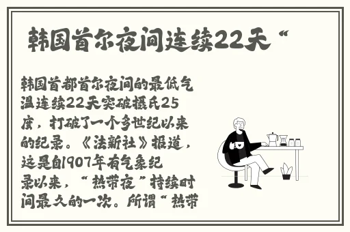 欧美一卡二卡