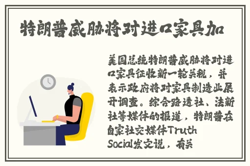缉毒警察睾丸被注入高h