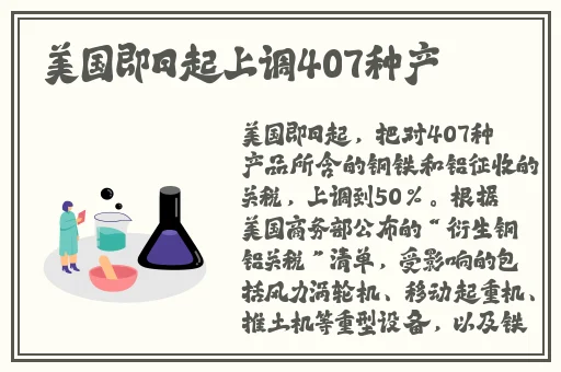 把**一点 我就知道扇贝了