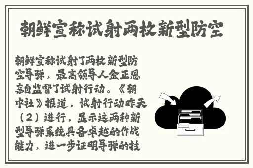 波多野结衣的片子