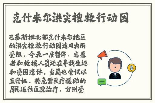 天堂中文最新版www官网