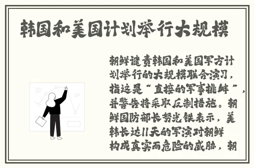 51吃瓜world张津瑜蘑菇